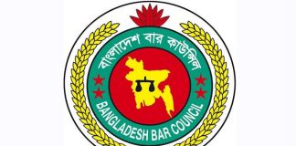আইনজীবী তালিকাভুক্তির মৌখিক পরীক্ষা স্থগিত