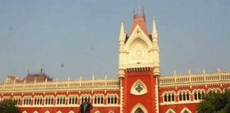 ভার্চুয়াল শুনানিতে প্রযুক্তিগত সমস্যা, কলকাতা হাই কোর্ট কর্তৃপক্ষকে শো-কজ বিচারপতির, বললেন ন্যায়বিচারের শপথ নিয়েছি