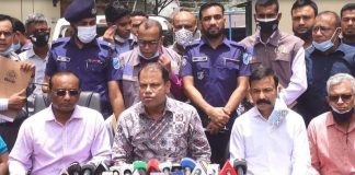 রূপগঞ্জে হাসেম ফুড কারখানায় অগ্নিকাণ্ডে মত্যুর মামলার তদন্ত শুরু করেছে সিআইডি