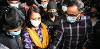 হেলেনা জাহাঙ্গীর আটক; বাসা থেকে মদ হরিণের চামড়া ক্যাসিনো বোর্ড উদ্ধার