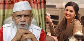 ফেসবুক লাইভে এসে পরীমণিকেই দোষলেন জয়নাল হাজারী