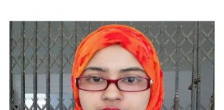 করোনায় ঝালকাঠির সিনিয়র জুডিশিয়াল ম্যাজিস্ট্রেট সানিয়া আক্তারের মৃত্যু