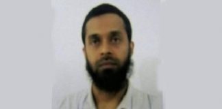 নেত্রকোণায় উদীচী কার্যালয়ে বোমা মেরে ৮ জনকে হত্যা মামলা ; কাশিমপুর কারাগারে জেএমবির জঙ্গি পনিরের ফাঁসি কার্যকর