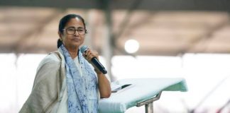 বিচারব্যবস্থাকে কুলষিত করার অভিযোগ, মমতা বন্দোপাধ্যায়কে ৫ লাখ টাকা জরিমানা কলকাতা হাইকোর্টের