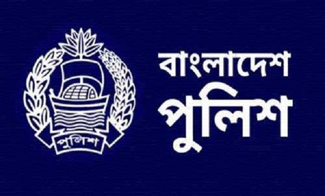 police pic