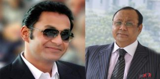 বসুন্ধরার চেয়ারম্যান-এমডির বিরুদ্ধে ৫০০ কোটি টাকার মানহানি মামলা হুইপ সামশুল হকের