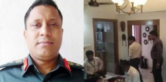 ৮০ লাখ টাকাসহ গ্রেফতার কারা কর্মকর্তাকে জামিন দেয়ায়, হাইকোর্টে ক্ষমা চাইলেন বিশেষ জজ ইকবাল হোসেন