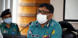 ‘১৬ বছরের ঊর্ধ্বে কোনো ব্যক্তি নিখোঁজ হলে জানাতে হবে সিটিটিসিকে’