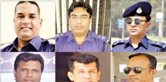 স্বর্ণবার ডাকাতি: গোয়েন্দা পুলিশের ৫ কর্মকর্তা ফের রিমান্ডে