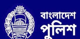 এসপির বিরুদ্ধে নারী সহকর্মীকে ধর্ষণের অভিযোগে আদালতে মামলা
