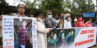 পরীমনির মুক্তির দাবিতে রাজধানীতে সমাবেশ, মানববন্ধন