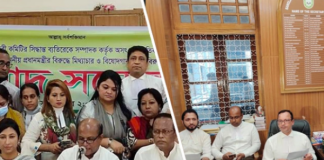 জিয়াকে নিয়ে বক্তব্যের জের: সুপ্রিম কোর্টে আইনজীবীদের পাল্টাপাল্টি বিক্ষোভ