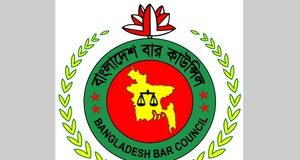 বার কাউন্সিলের ফল প্রকাশ, উত্তীর্ণ ৫৯৭২ জন