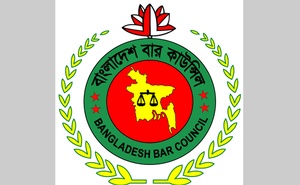 bar-council-040821-01