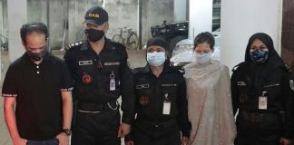 ইভ্যালির রাসেল ও শামীমা ৩ দিনের রিমান্ডে