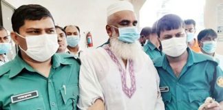 স্বাস্থ্য অধিদপ্তরের গাড়িচালক মালেকের ৩০ বছর কারাদণ্ড