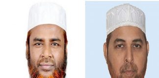 গোপন বৈঠকের সময় জামাতের সেক্রেটারিসহ ১০ নেতা গ্রেফতার