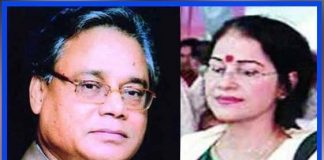 অবৈধ সম্পদ : সাবেক প্রতিমন্ত্রী আব্দুল মান্নান খান ও তার স্ত্রীর বিচার শুরু