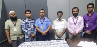 সাড়ে ১২ কোটি টাকার পাচারের সময় শাহজালালে একজন গ্রেফতার