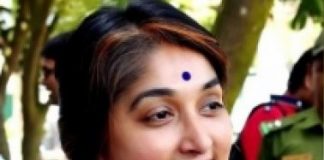 রবীন্দ্র বিশ্ববিদ্যালয় অনির্দিষ্টকাল বন্ধ ঘোষণা, শিক্ষক বরখাস্ত