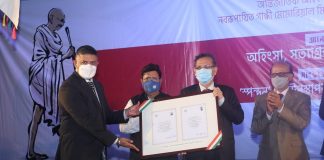 অহিংসা দিবসে নোয়াখালীর গান্ধী আশ্রমে মহাত্মা গান্ধীকে স্মরণ