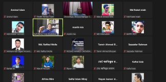 কর্মজীবনের কর্মশালাঃ দক্ষতা উন্নয়নে আওয়ামী লীগের এ কর্মসূচিতে প্রশিক্ষিত হচ্ছেন তরুণরা