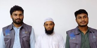 সহিংসতায় উসকানি,কেরানীগঞ্জ থেকে ইসলামী বক্তা গ্রেফতার