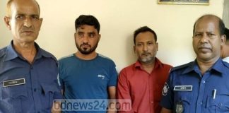গাজীপুরে বিউটিশিয়ানকে ‘দলবেঁধে ধর্ষণ’, ২ জন গ্রেফতার