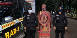কনক সরওয়ারের বোন গ্রেপ্তার