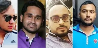 রেইনট্রি হোটেলে ধর্ষণ, আপন জুয়েলার্সের মালিকের ছেলেসহ সব আসামি খালাস