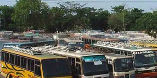 বাস ভাড়া বাড়লো, প্রজ্ঞাপন জারি