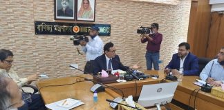 ই-কমার্স: ৩ গোয়েন্দা সংস্থা ২৮ কোম্পানির নাম দিয়েছে বাণিজ্য মন্ত্রণালয়ে