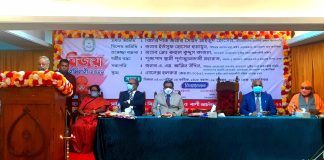 সম্প্রীতি বিনষ্টকারীদের বিরুদ্ধে মামলা ৯০ দিনের মধ্যে বিচার হবে: প্রধান বিচারপতি
