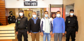 চাকরির নামে ভারতে পাঠিয়ে মুক্তিপণের জন্য নির্যাতন, ৩ জন গ্রেফতার