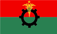 রাষ্ট্রপতির সংলাপে যাবে না বিএনপি