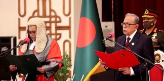 প্রধান বিচারপতি হিসেবে শপথ নিলেন হাসান ফয়েজ সিদ্দিকী