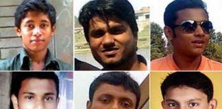 ৬ ছাত্রকে পিটিয়ে হত্যা : ১৩ জনের মৃত্যুদণ্ড, ১৯ জনের যাবজ্জীবন