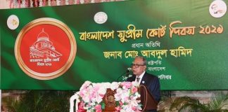 বিচারপ্রার্থী জনগণের ন্যায়বিচার নিশ্চিত করতে বিচারক ও আইনজীবীদের প্রতি রাষ্ট্রপতির আহবান