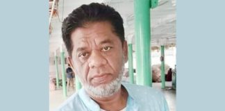 অভিযান-১০ লঞ্চের মালিক হামজালাল গ্রেফতার