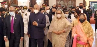 যৌথ প্রচেষ্টার মাধ্যমে বাংলাদেশ-ভারত বাণিজ্যিক ও ব্যবসায়িক সম্পর্ক বাড়াতে আগ্রহী রামনাথ কোবিন্দ