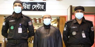 ব্যবসায়ী রমিজউদ্দিন হত্যা: ভয়ঙ্কর খুনী মোয়াজ্জিন জাকির র্যাবের হাতে গ্রেফতার