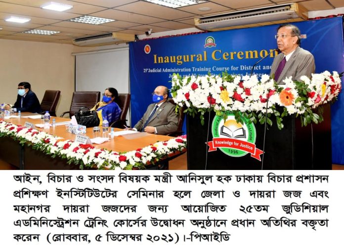 law min pic