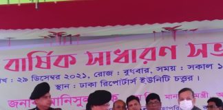 নির্বাচন কমিশন গঠন নিয়ে বিতর্ক করার অবকাশ নেই: আইনমন্ত্রী