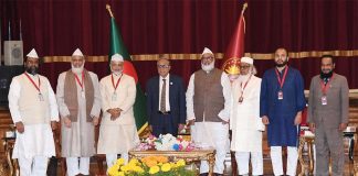 ইসি গঠনে সংলাপ: রাজনীতিকে সঠিক পথে পরিচালিত করতে রাজনৈতিক দলগুলোকে এগিয়ে আসার আহবান রাষ্ট্রপতির