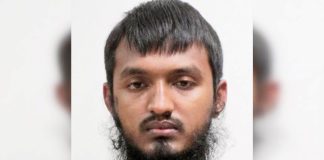 সন্ত্রাসবাদে অর্থায়ন, সিঙ্গাপুরের আদালতে বাংলাদেশি অভিযুক্ত