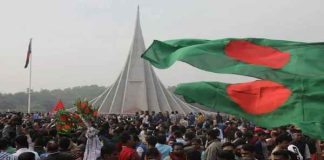 মহান বিজয়ের সুবর্ণজয়ন্তী উদযাপিত