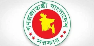১৫দিন স্কুল কলেজ বন্ধ, করোনার বিস্তার রোধে ৫ নির্দেশনা