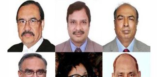 রাজনৈতিক দলগুলোর কাছে নাম চাইবে সার্চ কমিটি, প্রথম বৈঠকে সিদ্ধান্ত