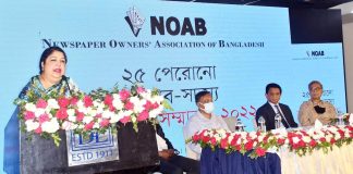 স্বাধীন গণমাধ্যম প্রসারে গণতন্ত্র সুসংহত হয় : স্পিকার