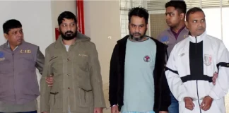 অর্থপাচার: এনু-রূপনসহ ১১ জনের ৭ বছর করে কারাদণ্ড